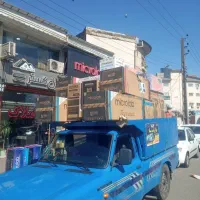 به تعدادی وانت نیسان،اریسان،مزدانیازمندیم