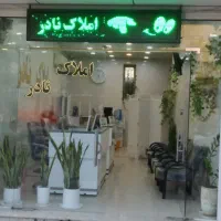 رهن و اجاره آپارتمان ۹۵ متری بلوار طالقانی رسالت