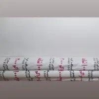 فروش ۳ عددفرش نو طلا کوب دستبافت گونه و گل برجسته|فرش|لردگان, |دیوار