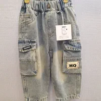 شلوار جین وارداتی