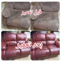 تعمیرات مبلمان در منزل|خدمات پیشه و مهارت|خرم‌آباد, |دیوار