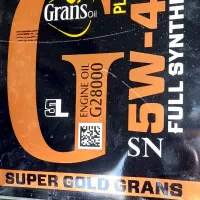 روغن موتوراصل ۵لیتر