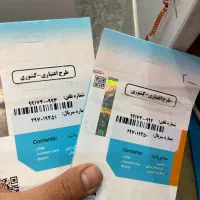 سیمکارت همراه اول و رایتل کد ۱|سیم‌کارت|تهران, دزاشیب|دیوار