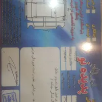 پژو 405 GLX - دوگانه سوز CNG، مدل ۱۳۹۳|خودرو سواری و وانت|بروجن, |دیوار