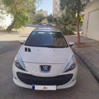 207مدل 1401 سقف پانا کم کار کارمندی