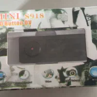 دوبرین دکمه‌ای