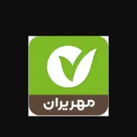 امتیاز وام ۴ درصد بانک مهر ایران