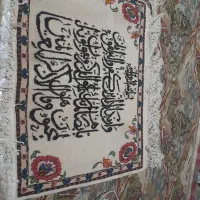 تابلو فرش دستباف