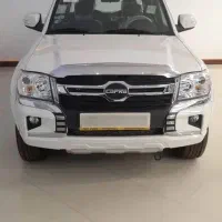 کاپرا U