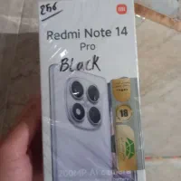 گوشی گم شده