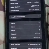 ایفون ۱۲ پرومکس