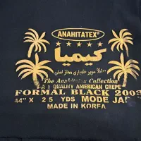 قواره چادر مشکی سوپر خاویار ممتاز کره ای اصل|لباس|کرمان, |دیوار