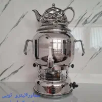فروش سماور  وکتری قوری