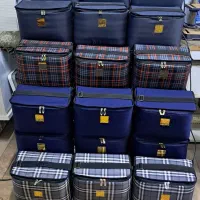 یخدان   جدید