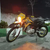 بهپر 250