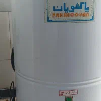 لباسشویی سطلی نو نو