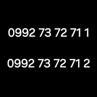 سیمکارت همراه اول