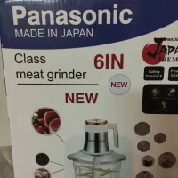 دیجیتال لوازم خانگی نونو