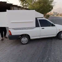 یخچال ماهی
