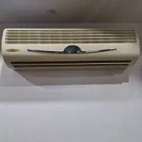 اسپیلت ۳۰ هزار جنرال طرح لبخند