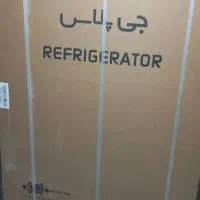 یخچال فروشی