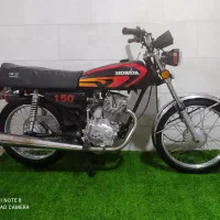 پرواز مدارک کامل 150