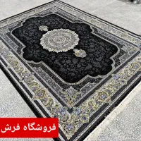 فرش ماشینی نیلوفر کاشان