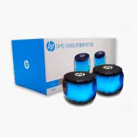 اسپیکر Hp دسکتاپ قدرتمند همراه بلوتوث