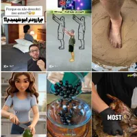 پیج فعال 15نیم کا اینستاگرام|لوازم جانبی موبایل و تبلت|تهران, فلسطین (میدان انقلاب)|دیوار