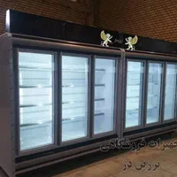 هالوژن قفسه هایپری ۴۵ یخچال پرده هوا فروشگاهی|لامپ و چراغ|آبیک, |دیوار