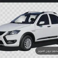 حواله کوئیکgxrl تمام فول