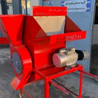 دستگاه دو کاره آسیاب چکشی و علوفه خرد کن