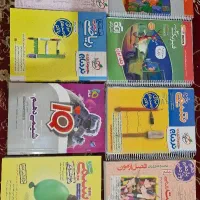 کتب کمک درسی|کتاب و مجله آموزشی|کوهدشت, |دیوار