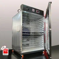 میوه خشک برقی