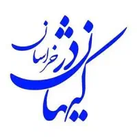 جذب کارآموز آقا در شرکت مهندسی مشهد
