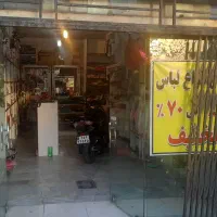 اجاره مغازه ۳۵ متری در حصارک