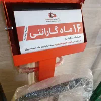 ترازو آشپزخانه باسکول با گارانتی 14ماهه پیام توزین|فروشگاه و مغازه|پاکدشت, پاکدشت (مامازند)|دیوار