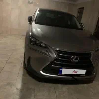 Nx300 2017