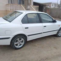 سمندال ایکس