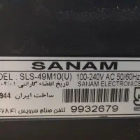 تلویزیون مدل M10