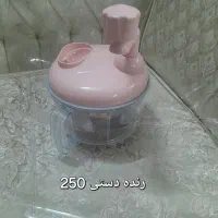 ظرف وظروف
