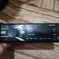 ضبط مکسیدر