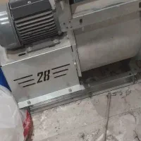 فن سانتریفوژ، دو عدد