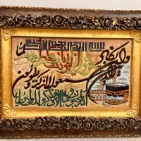 فروش تابلو فرش دستباف وان یکاد