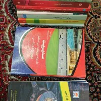 کتاب های ارشد مدیریت اماکن ورزشی