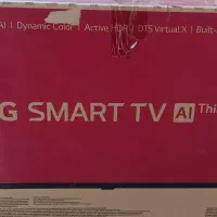 تلویزیون سوخته