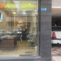 اجاره مغازه یا واگذاری دفتر کوی فرشته شمالی