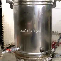 سماور گازی 150 لیتری ۳ میلیون