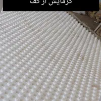 لوله آب وپکیج بدون هزینه به مدت محدود