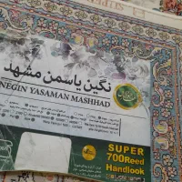 فرش ۶ متری|فرش|سنندج, |دیوار